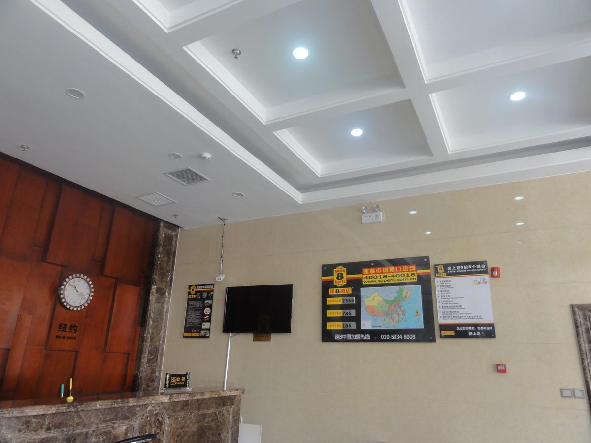 Hotel Super 8 Henshui Zhongxin North Avenue Hengshui Exterior foto
