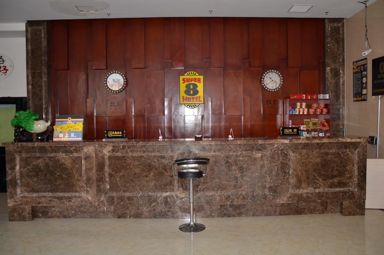 Hotel Super 8 Henshui Zhongxin North Avenue Hengshui Exterior foto